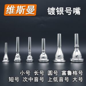 WISEMANN 维斯曼
