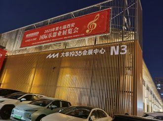 IMG_20250427_204150