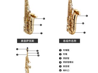 微信图片_20250522181356